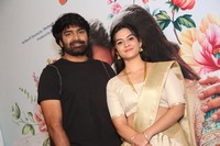 Itlu Me Yedhava Movie Trailer Launch Event Photos